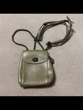 Coach Authentic Olive/Army Green Parker Convertible Backpack Purse Bag